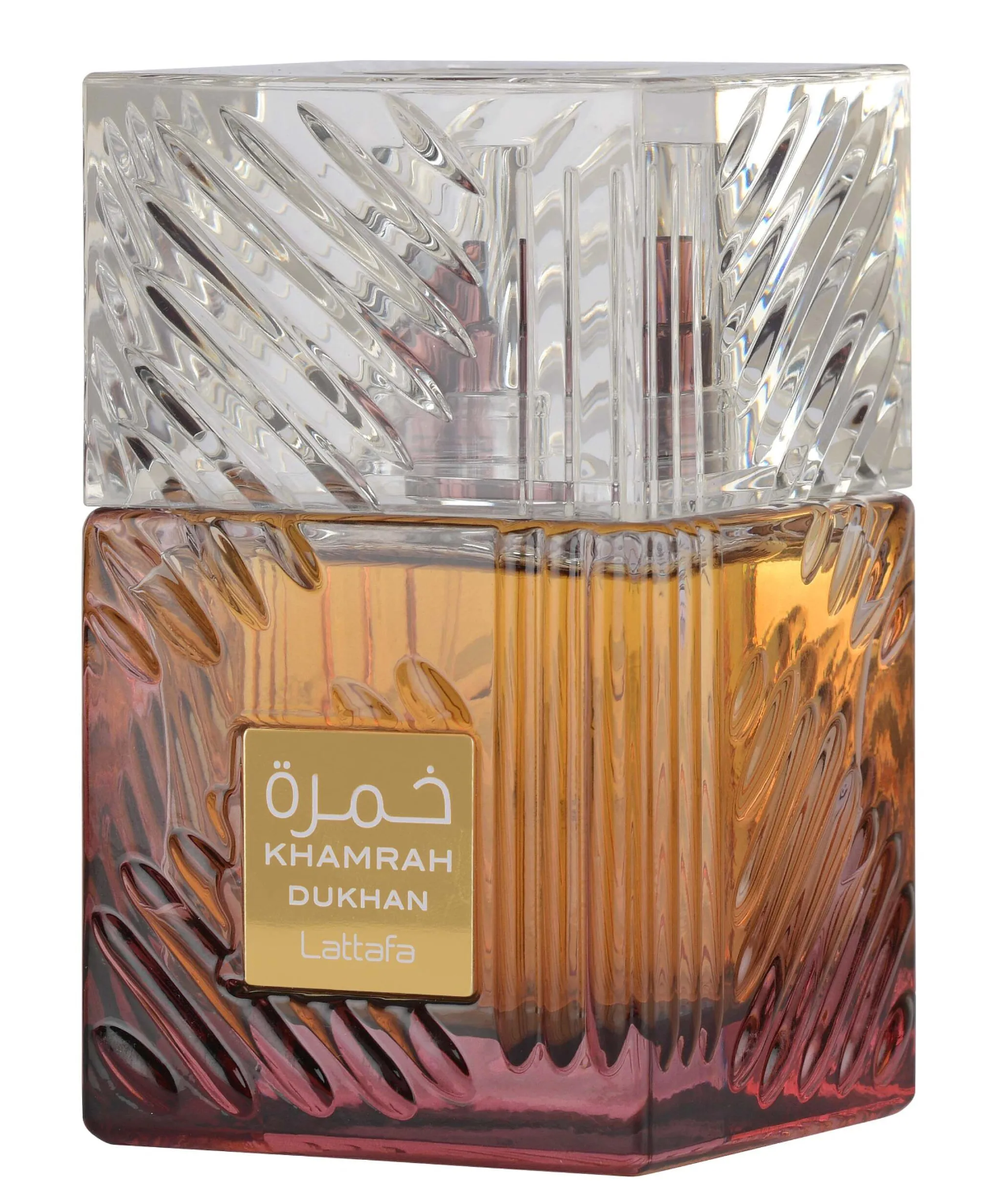Khamrah Dukhan