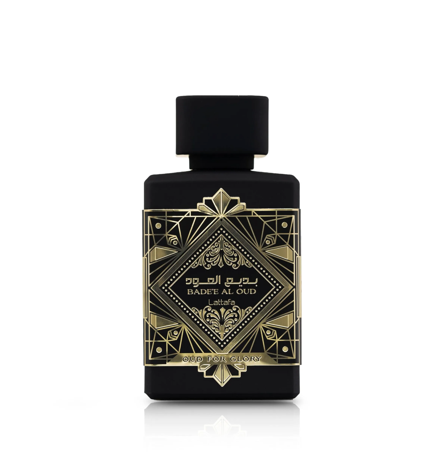 Badee Al Oud – Oud for glory
